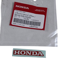 20641.png ETİKET HONDA 5,5 CM A ZD